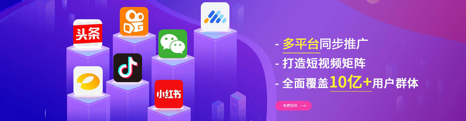双滦如何百度推广