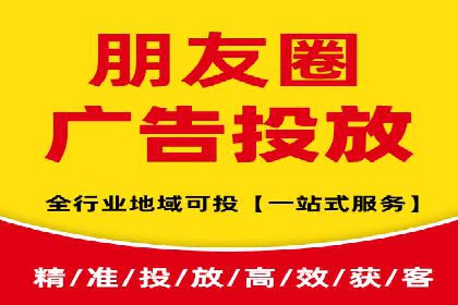 成功推广开户案例分享