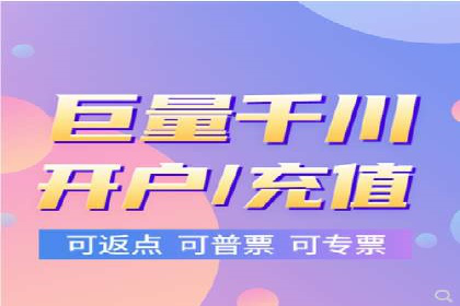 百度推广托管服务，助力中小企业案例分析